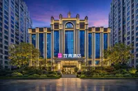Echarm Hotel (Hengyang Zhengxiang Yangguang Meicheng) Hotels in Hengyang
