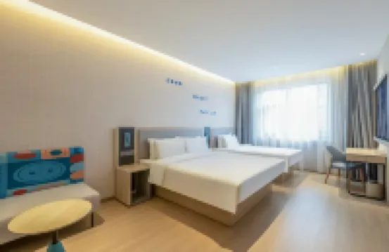 Homeinn Hotel (Cangzhou Huanghua College East Road) Hotels in Huanghua