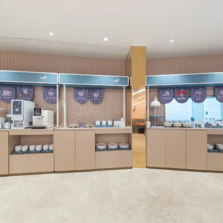Hanting Sanming Station Hotel