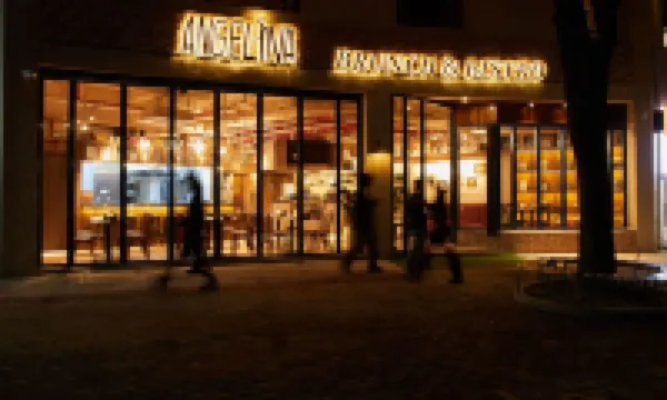 Ting Hotel (Shanghai Zhangjiang Guanglan Road Metro Station Branch)