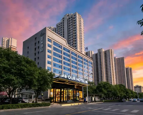 Atour Hotel( Luoyang Longmen Station Municipal Government Branch) Hotels near Luo Long