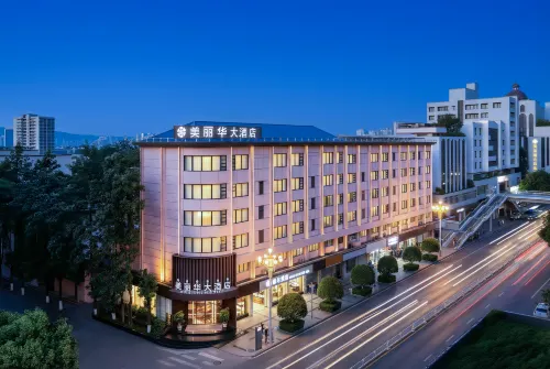 Xichang Miramar Hotel (Qionghai 17 Degrees) Hotels in Xichang