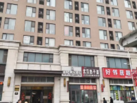 Pingdingshan Atour Hotel Hoteles en Pingdingshan