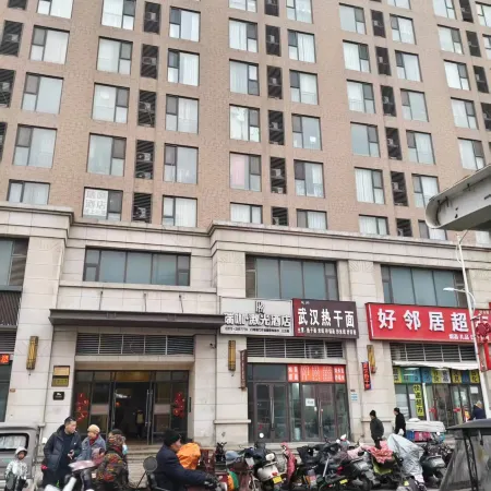 Pingdingshan Atour Hotel
