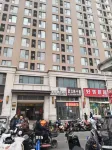 Pingdingshan Atour Hotel