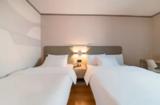 HanTing Hotel (Lanzhou Broadcasting Center) Hotels in Lanzhou