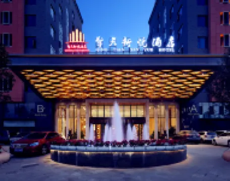 Qing Tian Xin Yue Hotel Hotels in Century City area