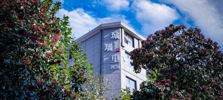 城牆裡民宿（襄陽古城北街店） 襄陽住宿飯店