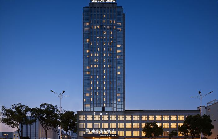 Yangzhou Zhongxing International Hotel (Municipal Government Store)