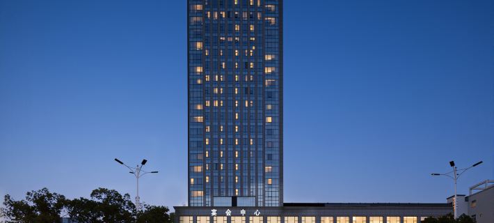 Yangzhou Zhongxing International Hotel (Municipal Government Store) Hotels in Yangzhou