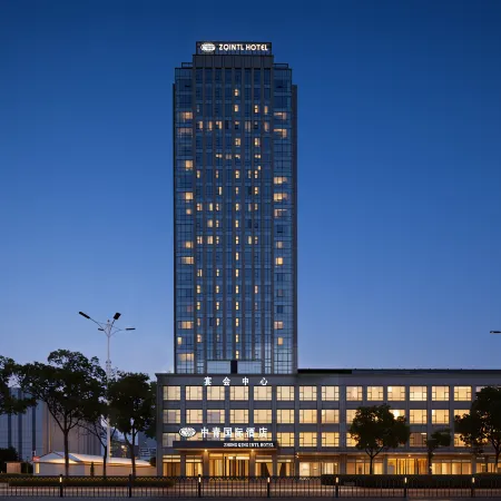 Yangzhou Zhongxing International Hotel (Municipal Government Store)