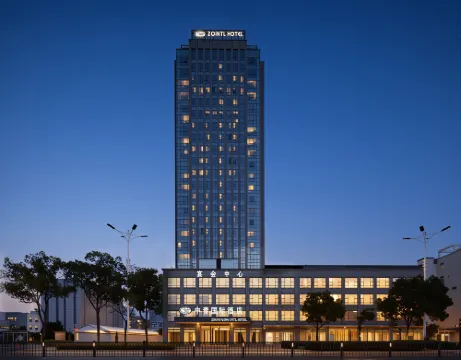 Yangzhou Zhongxing International Hotel (Municipal Government Store)