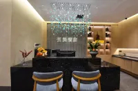 Yueman Hotel (Orange Isle Yuelu Mountain Branch) Hotels near Yingwanzhen Station