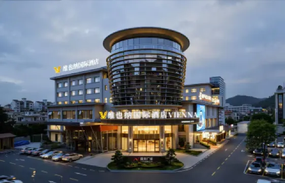 Vienna International Hotel (Longquan Square, Guangdong Pharmaceutical University Branch) Hotels near Zhongshan Expo Center