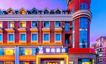 Zsmart Zhishang Hotel (Beijing Beiyuan Convention Center Laiguangying Branch)