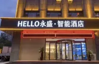 Dayao Yongsheng Hotel