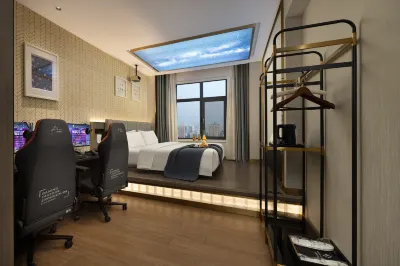 Huanyang E-Sports Hotel (Miluo Tiyu Lane) Hotels in Miluo
