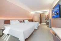 Hanting Hotel (Shuozhou Pinglu Yicheng Shopping Mall Branch) - 2-Star
