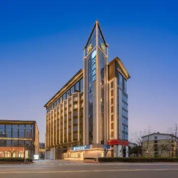 Hanting Hotel ( Anqing Kangxi Left Bank Store )