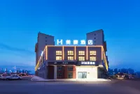 Meihao Hotel (Bole Railway Station)