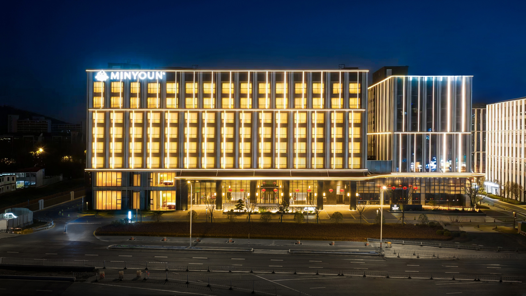 Minyoun Nanjing Hotel Hotel Overview