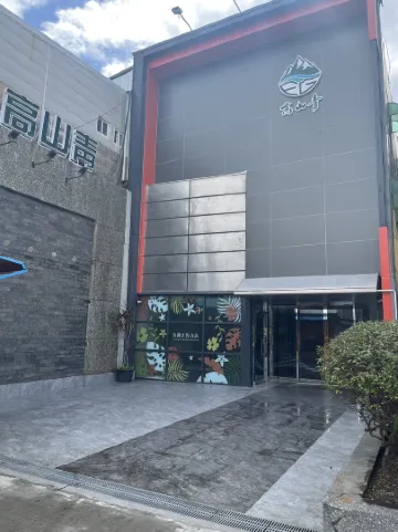 Kenting Kao Shang Ching Hotel