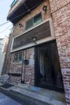 NAMSAN SOON GUESTHOUSE - Pensionaatit