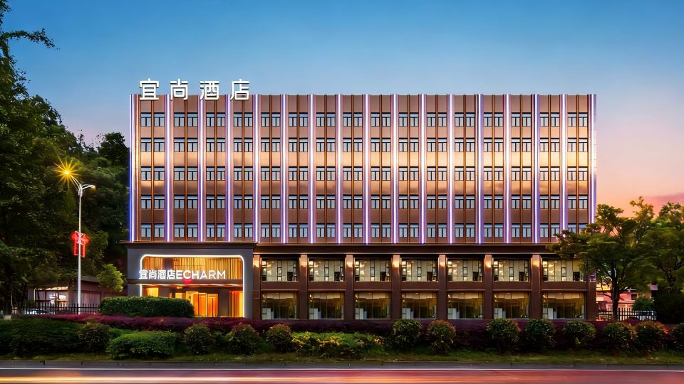 ECHARM Hotel (Liuyang Avenue City Government Branch)