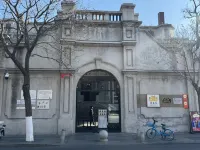 天津金皇大酒店 - 靚景