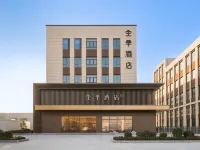 Full Season Hotel (Xinxiang Economic Development Zone Pingyuan Lake Park Branch) Hotels in Yanjin