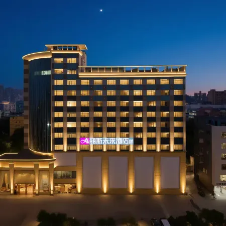 Lis Future Hotel (Shenzhen Longcheng Square Subway Station) Отели рядом с достопримечательностью «Biadi Share Co. ООО.»