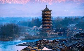 Enji S Hotel (Chengdu Chunxi Road)