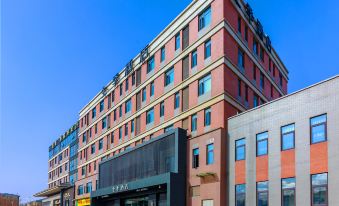 JI Hotel (Xi'an Xianyang International Airport)