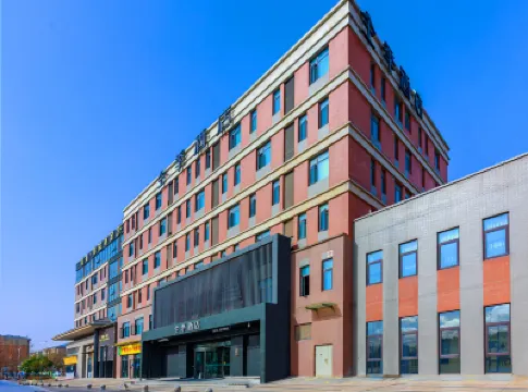 JI Hotel (Xi'an Xianyang International Airport) Hotéis em 