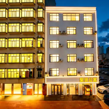 Xuwen Juxian Apartment (Chengdong Avenue Branch)