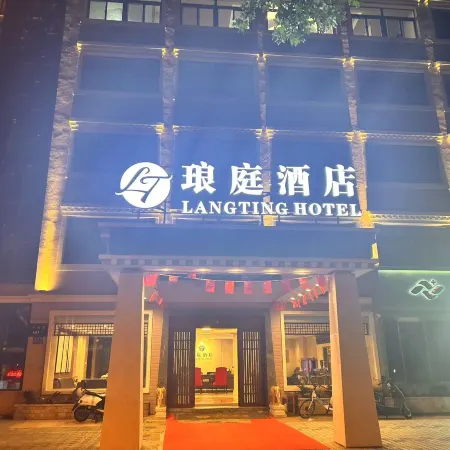 Zhenjiang Langting Hotel