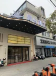 Jiangshan Manzhou Hotel (Huan Cheng West Road) - สัตว์เลี้ยง