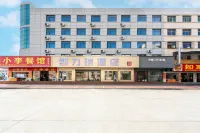 Kailirui Hotel (Fengcheng Station Jianyi Avenue) - Pet friendly