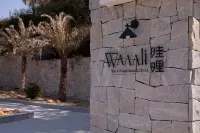 WAAALI She Village Resort Hotel - Design Hotels