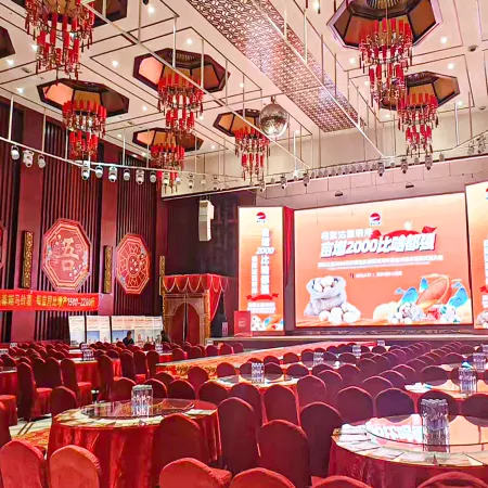 Minyuan Mingyang Hotel