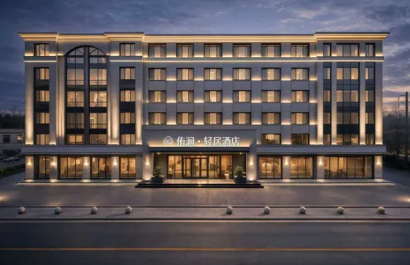 侑澗•輕居酒店（火炬八街國際海水浴場店）