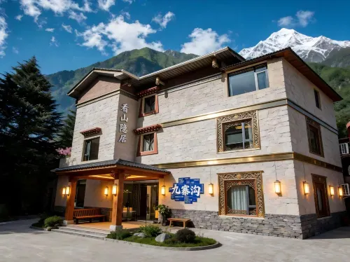 Kanshan Hidden Retreat · Ethereal · Smart Vacation Apartment (Romantic Show of Jiuzhai)