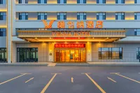 Vienna Hotel (Jinghe People's Park Branch)