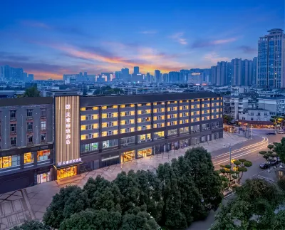 MEHOOD LESTIE Hotel (Chengdu Wenjiang University Town Fengxihe Subway Station) Hotels in Wenjiang District