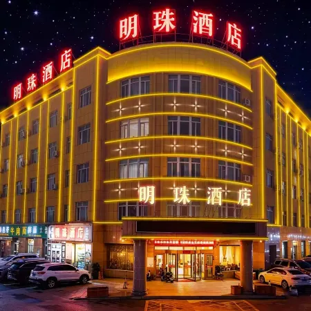 Mingzhu Hotel