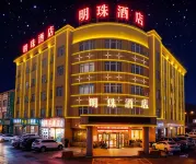 Mingzhu Hotel