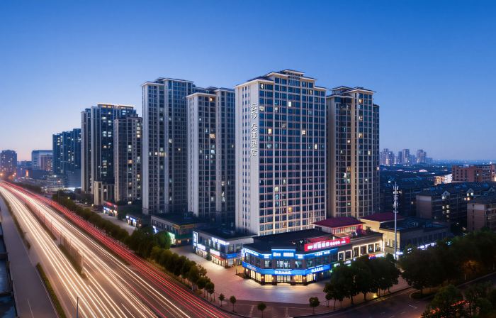Yiyang Lugu Lake Hotel