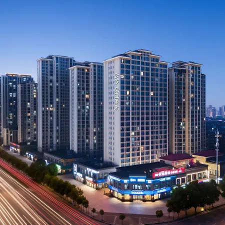 Yiyang Lugu Lake Hotel