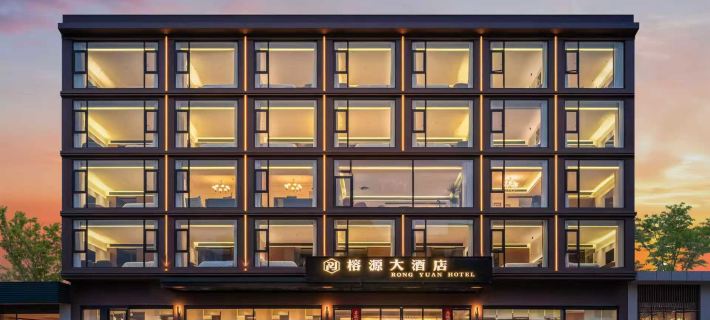 Rongyuan Hotel Hotels in Zhenning