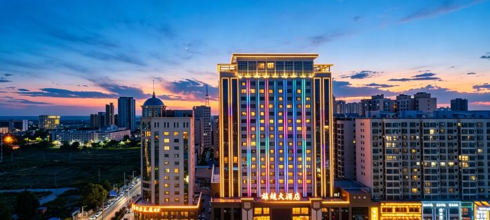 Qingyang Xiongyue Grand Hotel (Municipal Government Dongfang Lijingmao) Hotels in Qingyang